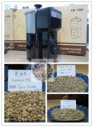 最新推荐 韩国小型咖啡豆烘焙机 150g 家用/咖啡店